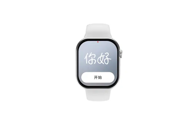 WS10- - GPS