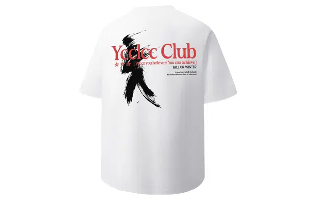 YCCLCC LogoT