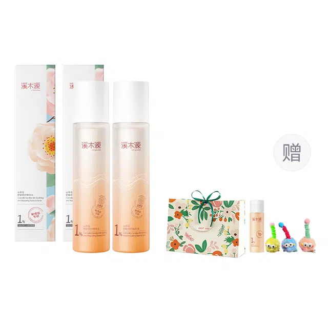 120ml*2