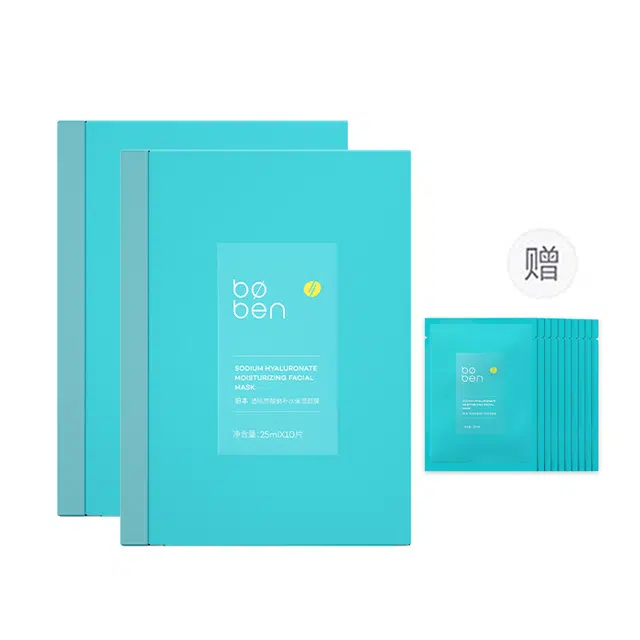 6D 25ml*102023