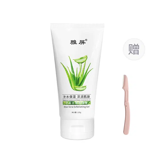 雅屏  芦荟啫喱去角质 清洁