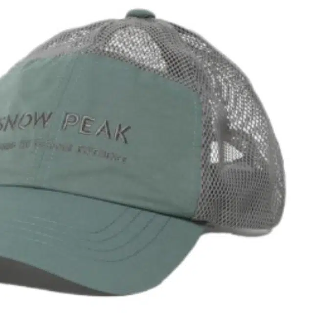 snow peak