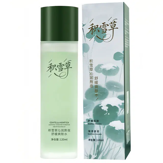 Lancer King 120ml