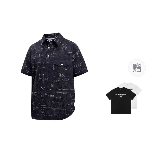DJ.SPIRIT Polo