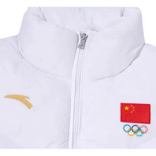 Anta