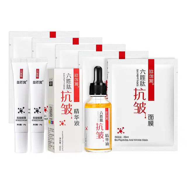 30ml20g25ml