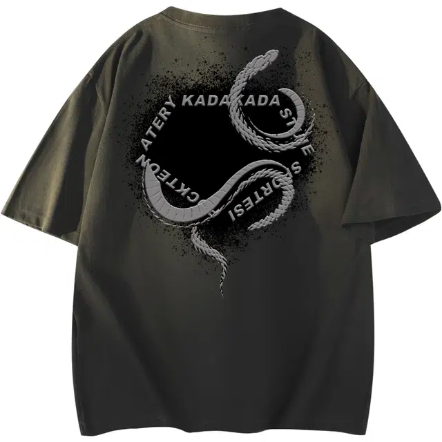 KADAKADA SUITE logoT