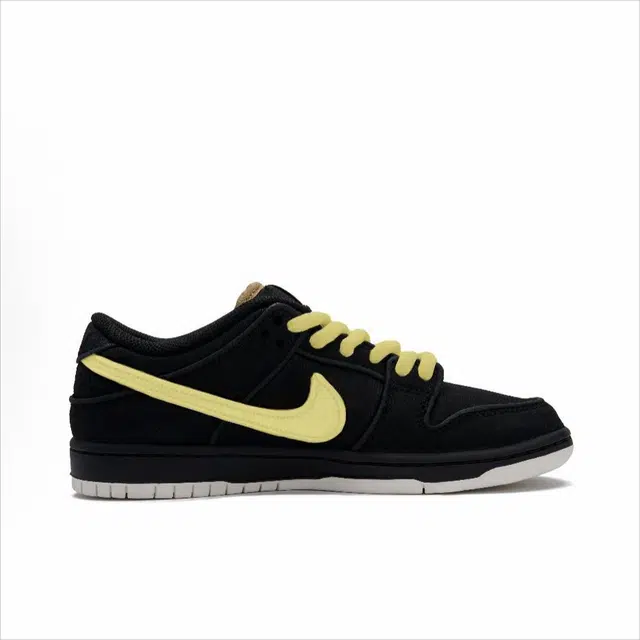 Nike Dunk SB BLACK YELLOW