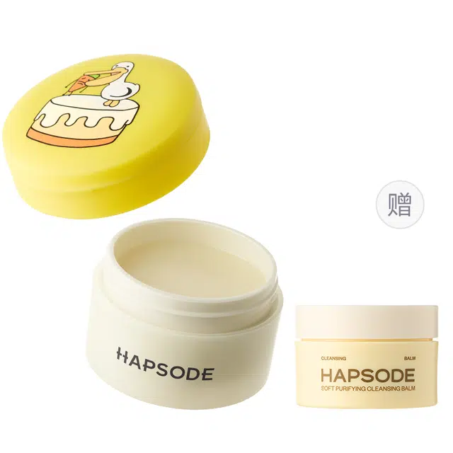 悦芙媞 暹罗厘普联名款 乳糯净透洗卸合一卸妆膏 舒缓保湿清洁