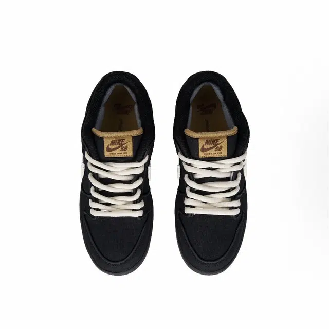 Nike Dunk SB BLACK