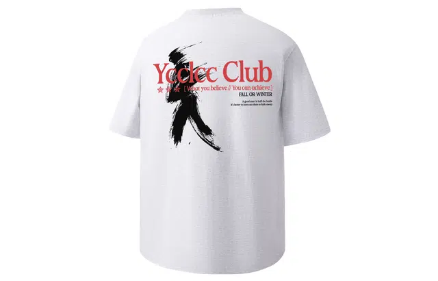 YCCLCC LogoT