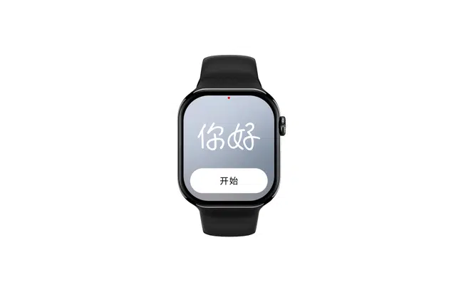 WS10- - GPS
