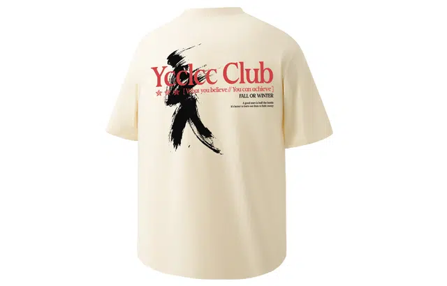 YCCLCC LogoT