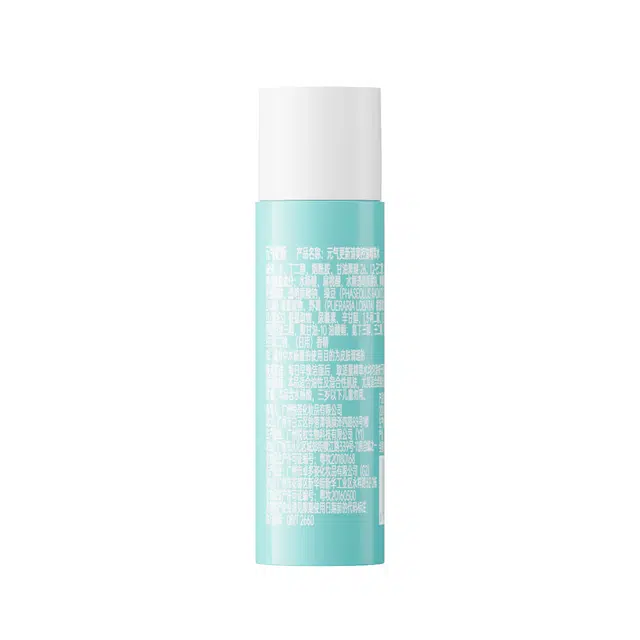 20ml