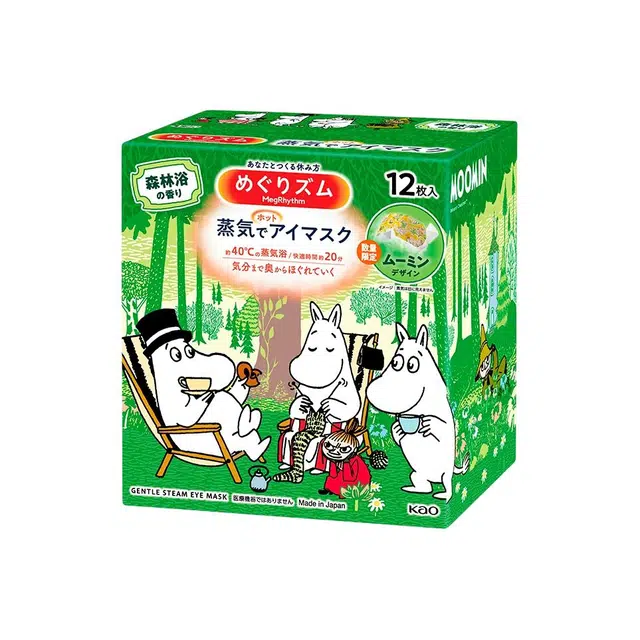 MOOMIN 122436