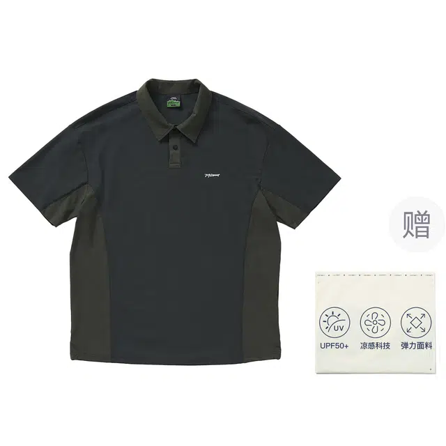 714STREET Lightweight Polo Shirt