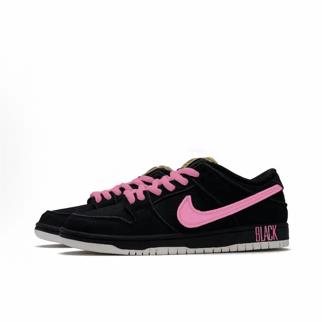 Nike Dunk SB BLACK PINK2