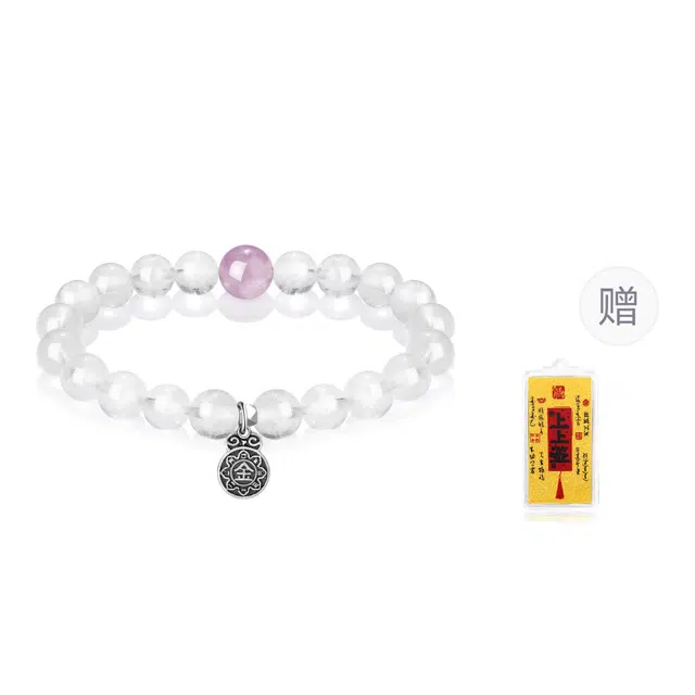老凤祥 【 限量赠·手机贴&金木水火土】五行 事业顺利学业进步 能量爆棚 时尚百搭通勤 好运 水逆退散天然 紫水晶 手串 男女同款情侣款