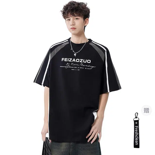 Freshclean T