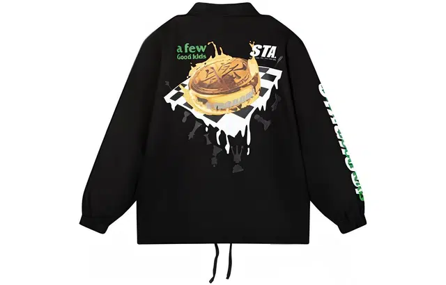AFGK x STA