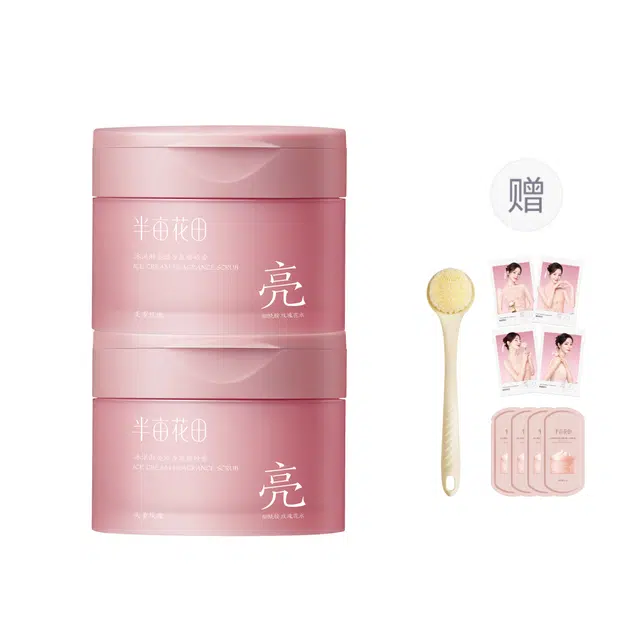 250g250g*2