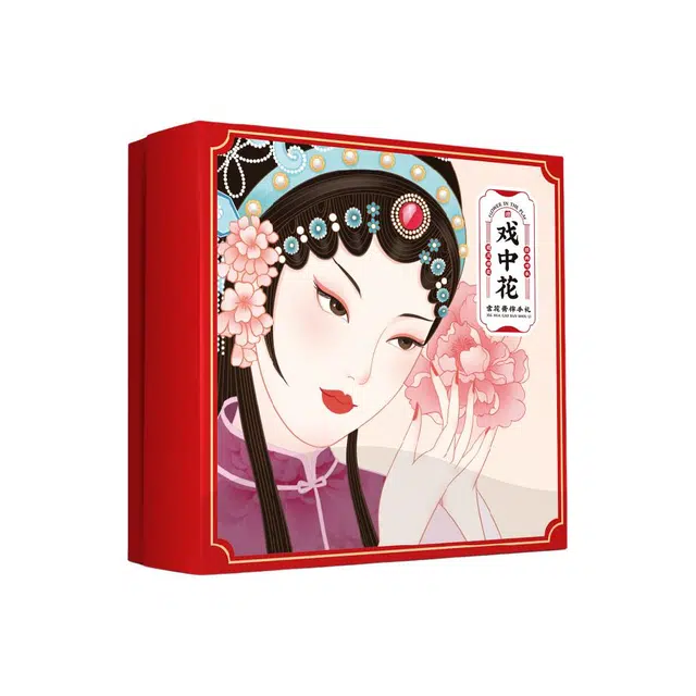 卓文后  雪花膏戏中花 保湿