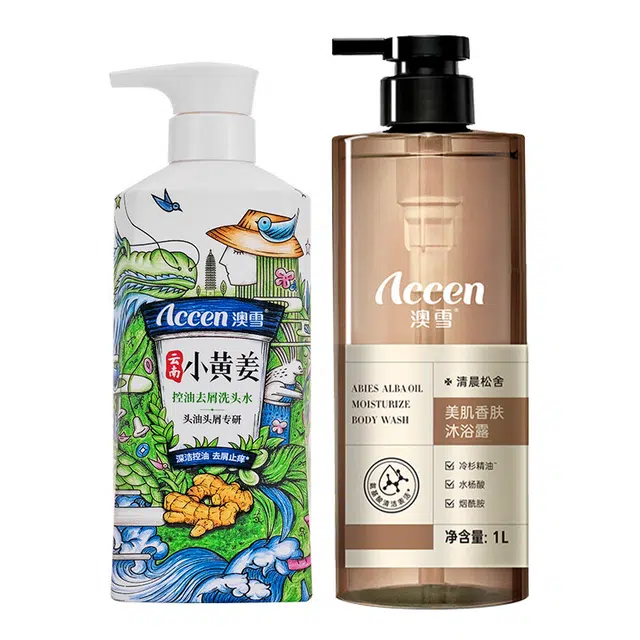 ACCEN 750ml+1000ml