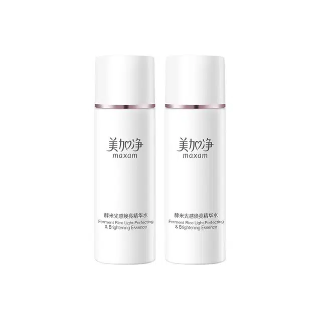20ml*2