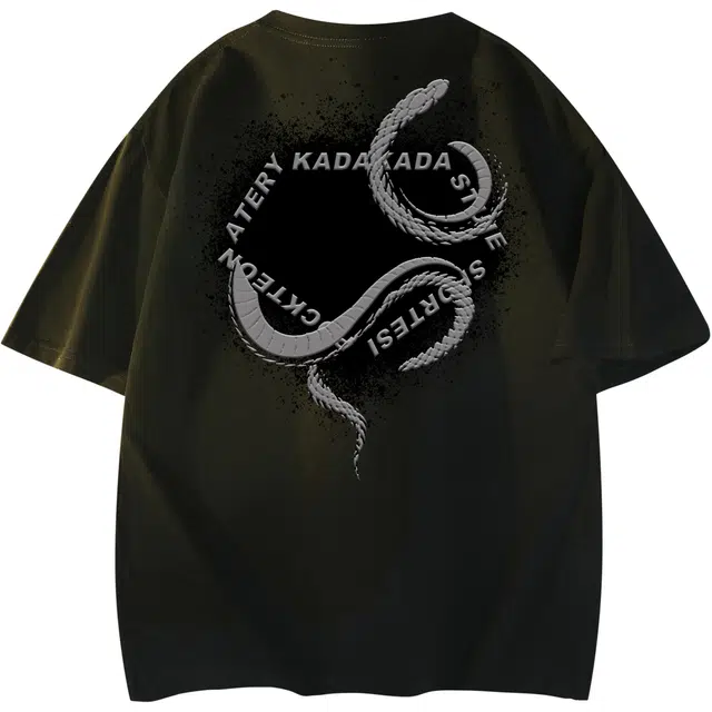 KADAKADA SUITE logoT