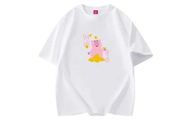 Disney T