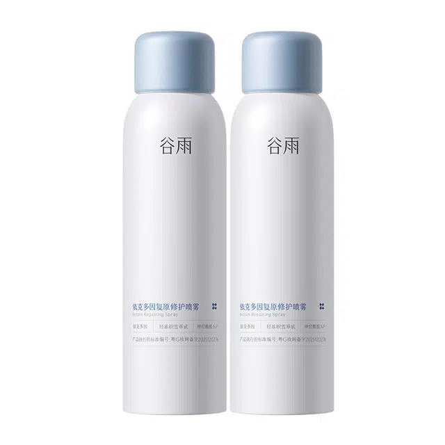 150ml300ml