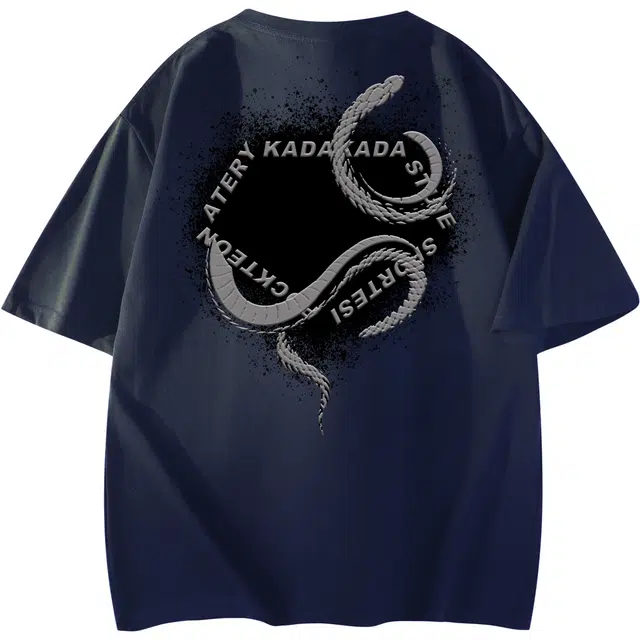 KADAKADA SUITE logoT