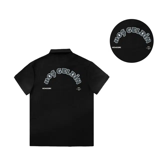Arcteryx SKYLINE logo