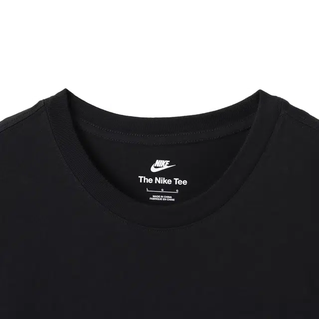 Nike AS M NSW COUNTRY T