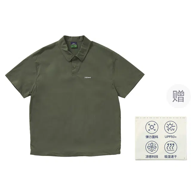 714STREET Polo