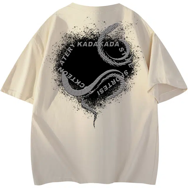 KADAKADA SUITE logoT