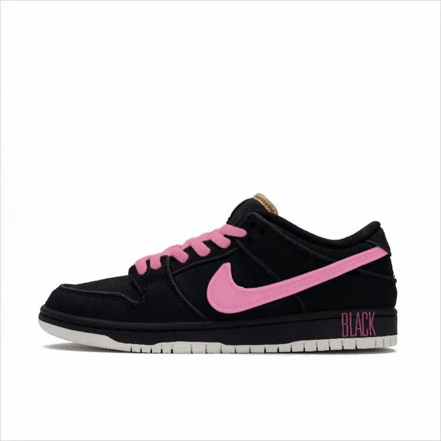 Nike Dunk SB BLACK PINK2