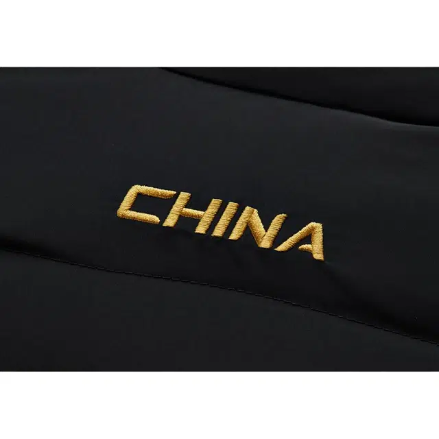 Anta Logo