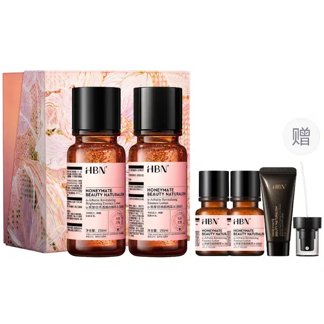 HBN 300ml 2.0+
