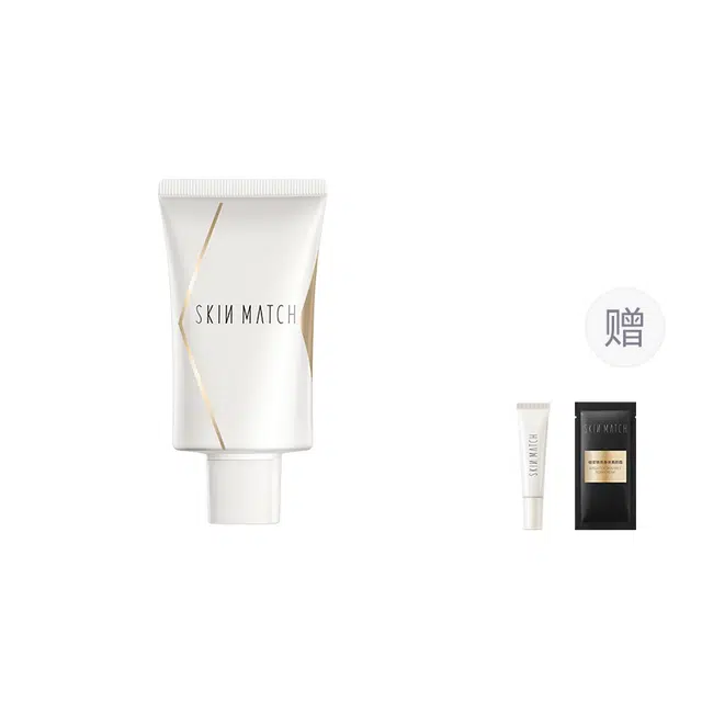 SKINMATCH
