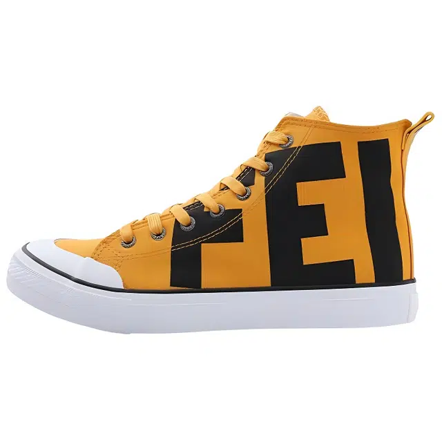 Feiyue