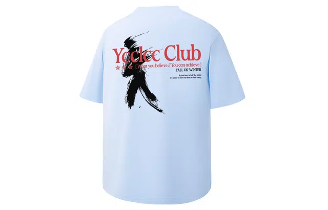 YCCLCC LogoT