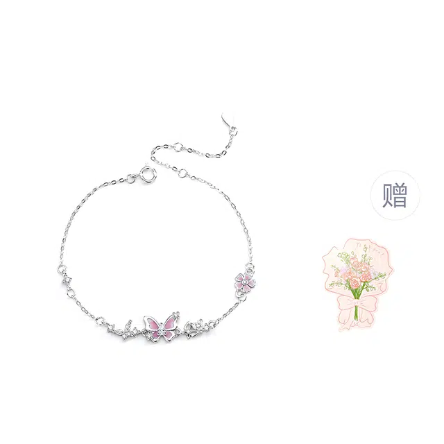 LuluCanaan 999 I ins