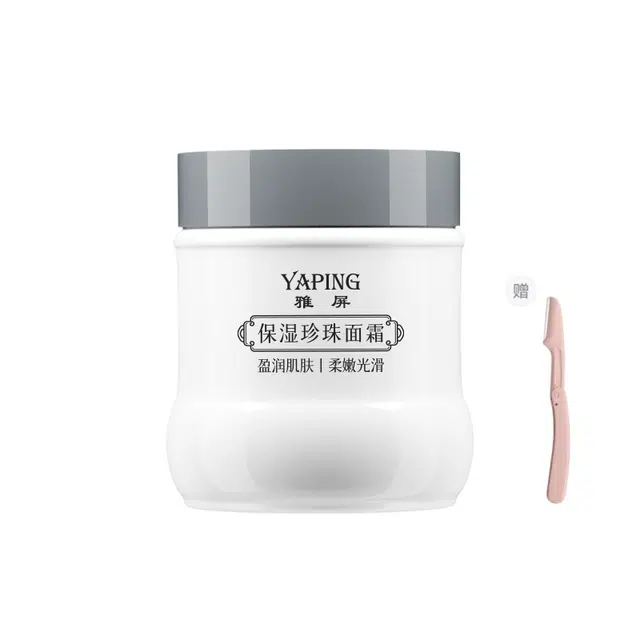 雅屏  保湿珍珠面霜 膏状 滋润 油皮混合肌