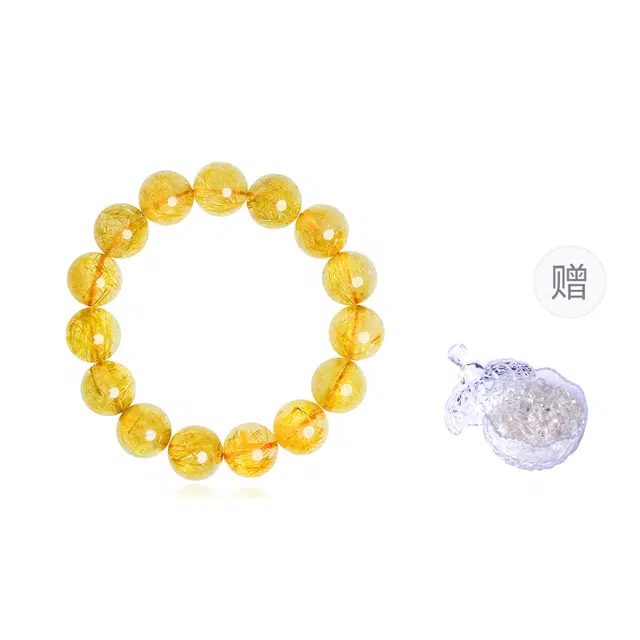 一世倾 金榜题名考公考试上岸旺事业招财进宝转运珠时来运转多财多福串珠金光璀璨财源滚滚礼盒 好运天然 钛晶 手串 男女同款情侣款
