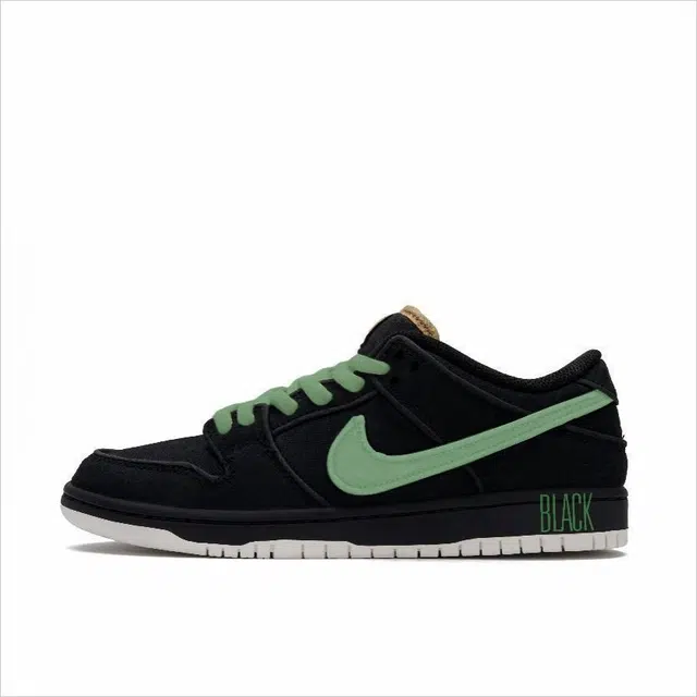 Nike Dunk SB BLACK GREEN