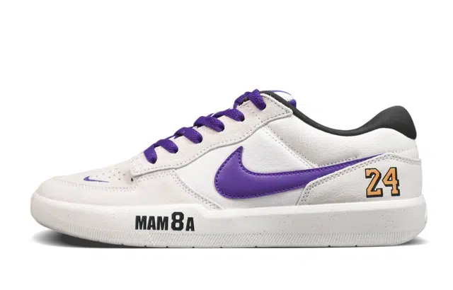 Nike SB Force 58 KOBE FOREVER