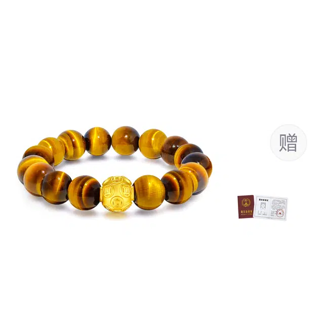 【999金高品质|限量赠·最佳爸爸证精选】 金师傅 金钱珠 招财纳福财运亨通新中式国潮复古气质小众高级#好运 虎眼石 手串 男女同款情侣款