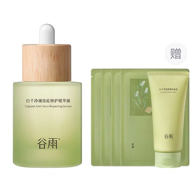 45ml