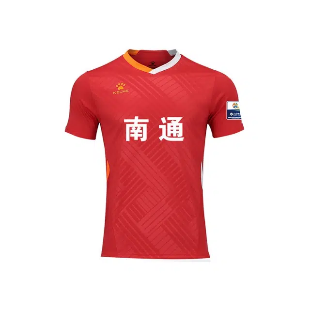 KELME SS25